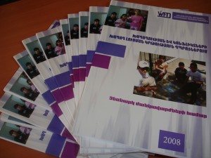 Handbook-2008